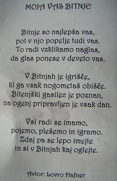 Slika:DSC00906.jpg
