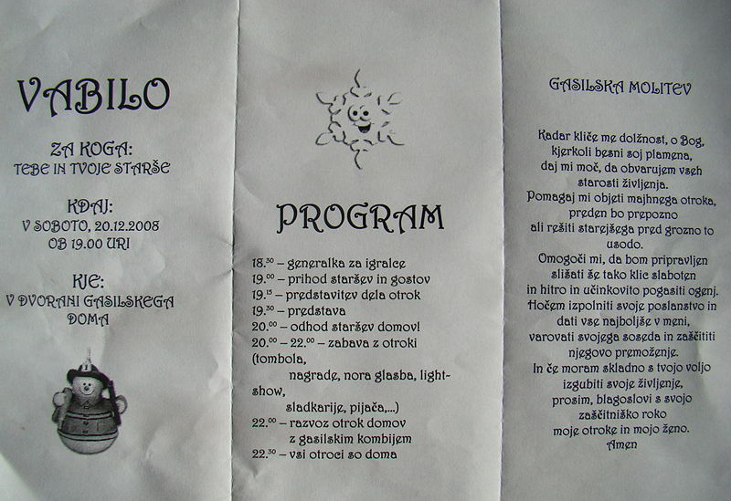 Slika:DSC00905.jpg