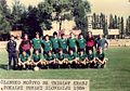 Sličica za različico 12:46, 13. marec 2009