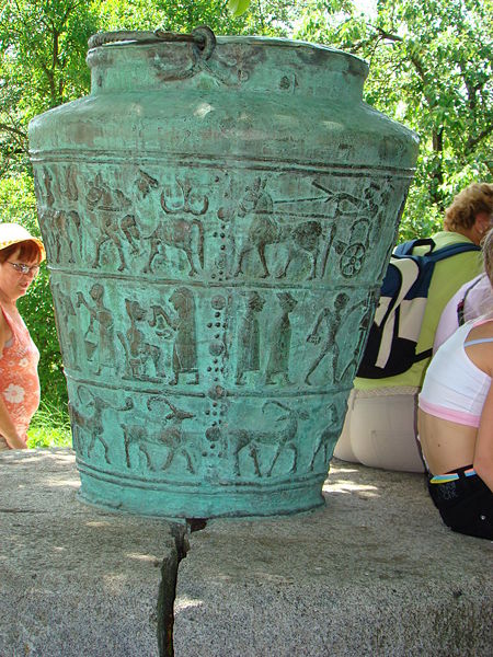 Slika:DSC00946.jpg